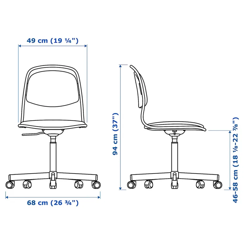 IKEA ÖRFJÄLL ОРФЬЄЛЛЬ, обертовий стілець, білий / ВІССЛЕ світло-сірий 494.160.12 фото №8