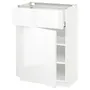 IKEA METOD МЕТОД / MAXIMERA МАКСІМЕРА, підлогова шафа з шухлядами та дверц, білий / РІНГХУЛЬТ білий, 60x37 см 094.547.32 фото