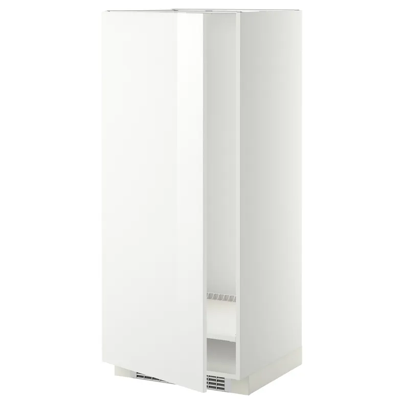 IKEA METOD МЕТОД, высок шкаф д холодильн / мороз, белый / Рингхульт белый, 60x60x140 см 599.248.01 фото №1