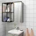 IKEA SILVERGLANS СИЛВЕРГЛАНС, светодиодная подсветка для ванной, Антрацит может быть затемнен, 40 см 305.286.70 фото thumb №6
