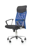 Кресло компьютерное офисное вращающееся HALMAR VIRE синий фото thumb №5
