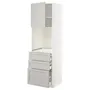 IKEA METOD МЕТОД / MAXIMERA МАКСИМЕРА, высокий шкаф д / духовки / дверь / 3ящика, белый / светло-серый, 60x60x200 см 294.559.81 фото