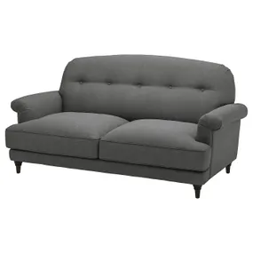 IKEA ESSEBODA ЭССЕБОДА, 2-местный диван, Талмира среднего серого / коричневого цвета 694.434.63 фото