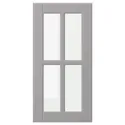 IKEA BODBYN БУДБИН, стеклянная дверь, серый, 30x60 см 504.850.33 фото thumb №1