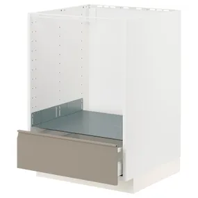 IKEA METOD МЕТОД / MAXIMERA МАКСИМЕРА, напольный шкаф д / духовки, с ящиком, белый / матовый темно-бежевый, 60x60 см 894.926.07 фото
