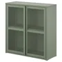 IKEA IVAR ИВАР, шкаф с дверями, серо-зеленая сетка, 80x83 см 505.312.52 фото