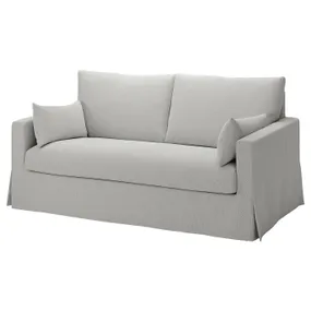 IKEA HYLTARP ХЮЛЬТАРП, 2-місний диван, Талміра біла/чорна 995.149.20 фото