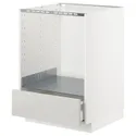 IKEA METOD МЕТОД / MAXIMERA МАКСИМЕРА, напольный шкаф д / духовки, с ящиком, белый / светло-серый, 60x60 см 391.424.28 фото thumb №1