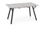 Раскладной стол кухонный HALMAR BALROG 2 140-180x80 см, столешница - светло-серая, ножки - черные фото