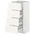 IKEA METOD МЕТОД / MAXIMERA МАКСІМЕРА, підлогов шафа / 4 фронт панелі / 4 шухл, білий / ВАЛЛЬСТЕНА білий, 40x37 см 795.071.95 фото thumb №1