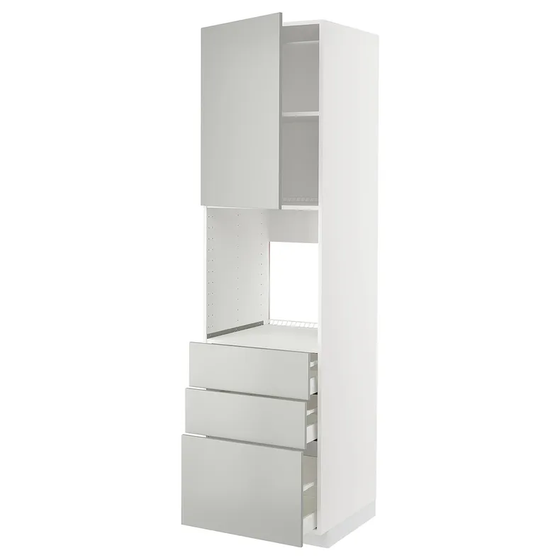 IKEA METOD МЕТОД / MAXIMERA МАКСИМЕРА, высокий шкаф д / духовки / дверь / 3ящика, белый / светло-серый, 60x60x220 см 995.382.09 фото №1