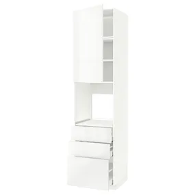 IKEA METOD МЕТОД / MAXIMERA МАКСИМЕРА, высокий шкаф д / духовки / дверь / 3ящика, белый / Рингхульт белый, 60x60x240 см 194.596.68 фото