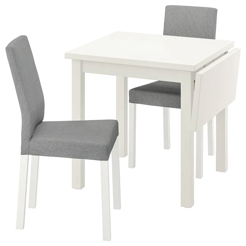 IKEA NORDVIKEN НОРДВІКЕН / KÄTTIL КЕТТІЛЬ, стіл+2 стільці, білий / Knisa світло-сірий, 74 / 104 см 094.288.04 фото №1