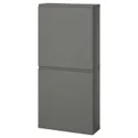 IKEA BESTÅ БЕСТО, навесной шкаф с 2 дверями, Темно-серый / Вястервикен темно-серый, 60x22x128 см 995.081.27 фото thumb №1