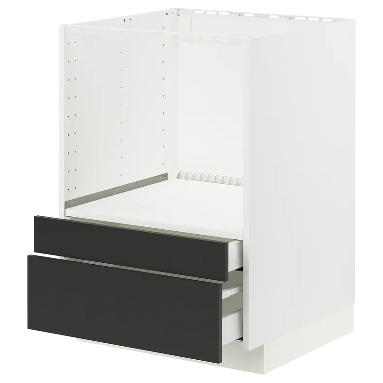 IKEA METOD МЕТОД / MAXIMERA МАКСИМЕРА, напольный шкаф д / комби СВЧ / ящики, белый / Никебо матовый антрацит, 60x60 см 794.989.78 фото №1