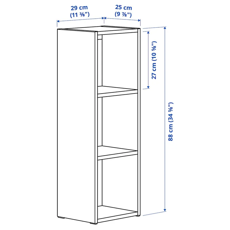 IKEA SMÅGÖRA СМОГЕРА, стелаж, білий, 29x88 см 304.654.89 фото №6