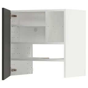 IKEA METOD МЕТОД, навесной шкаф д / вытяжки / полка / дверь, белый / Никебо матовый антрацит, 60x60 см 095.053.31 фото