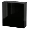 IKEA BESTÅ БЕСТО, настінна комбінація шаф, чорний / коричневий / Selsviken black, 60x22x64 см 894.296.68 фото thumb №1