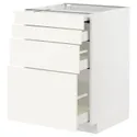 IKEA METOD МЕТОД / MAXIMERA МАКСИМЕРА, напольный шкаф с выдвиж панелью / 3ящ, белый / Вальстена белый, 60x60 см 995.072.36 фото thumb №1