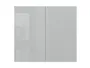 Кухонна шафа BRW Top Line 80 см із зливним бачком дводверна глянцевий сірий, гренола сірий / глянцевий сірий TV_GC_80/72_L/P-SZG/SP фото