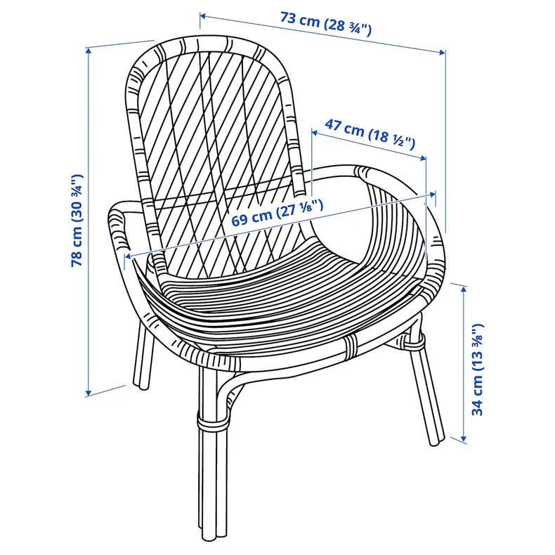IKEA BROBOCK БРОБОКК, крісло, ротанг 905.358.04 фото №6