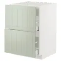 IKEA METOD МЕТОД / MAXIMERA МАКСИМЕРА, шкаф д / варочн панели / вытяжка / ящик, белый / светло-зеленый, 60x60 см 894.875.78 фото thumb №1