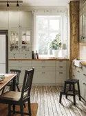 IKEA STENSUND СТЕНСУНД, карниз декоративный профилированный, бежевый, 221x3 см 304.531.70 фото thumb №6