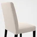 IKEA BERGMUND БЕРГМУНД, стілець, чорний / ХАЛЛАРП бежевий 293.880.67 фото thumb №6