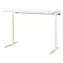 IKEA MITTZON МІТТЗОН, стіл регульований, електричний білий, 160x80 см 595.299.66 фото