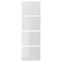 IKEA HOKKSUND ХОККСУНД, 4 панелі для рами розсувних дверцят, глянцевий світло-сірий, 75x236 см 703.823.50 фото