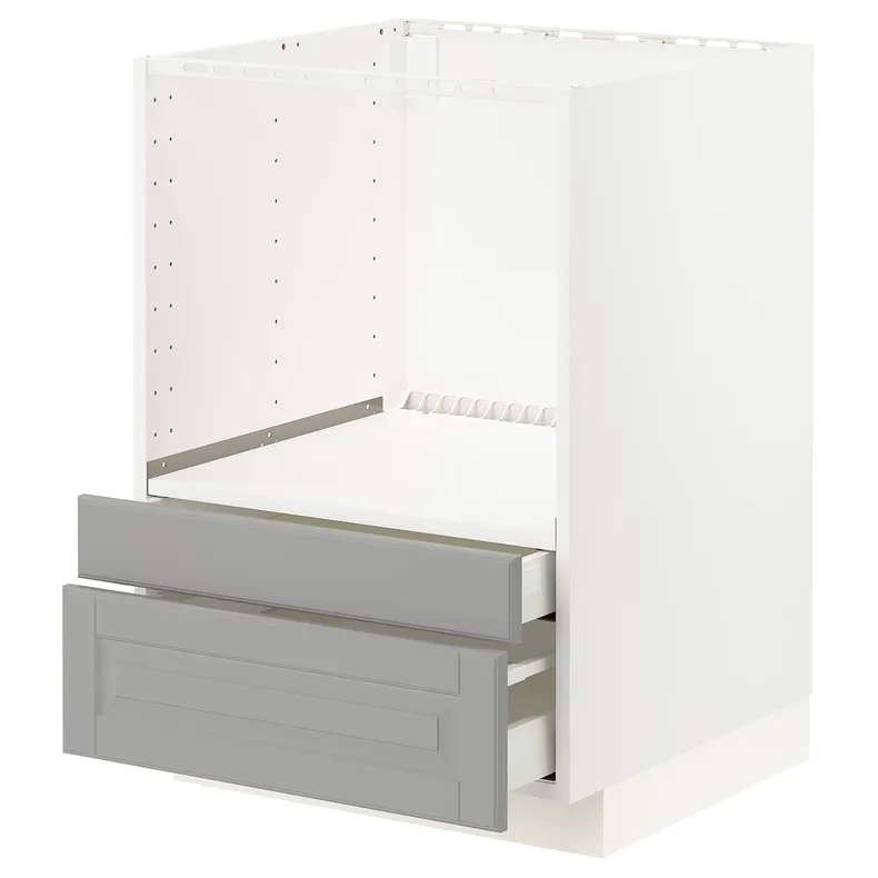 IKEA METOD МЕТОД / MAXIMERA МАКСІМЕРА, шафа для комб мікрохв печі / шухляди, білий / сірий Бодбін, 60x60 см 790.269.69 фото №1