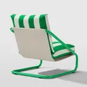 IKEA ÖNNESTAD ЕННЕСТАД, крісло, Радбин білий / зелений 095.544.68 фото thumb №4