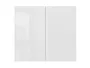 BRW Кухонний гарнітур Top Line 80 см із зливним бачком дводверний білий глянець, альпійський білий/глянцевий білий TV_GC_80/72_L/P-BAL/BIP фото