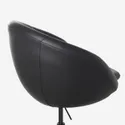 IKEA SKRUVSTA СКРУВСТА, обертовий стілець, Ідхулт чорний 804.029.94 фото thumb №2