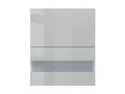 Кухонна шафа BRW Top Line 60 см з навісною вітриною глянцевий сірий, гренола сірий / глянцевий сірий TV_G2O_60/72_OV/O-SZG/SP фото thumb №1