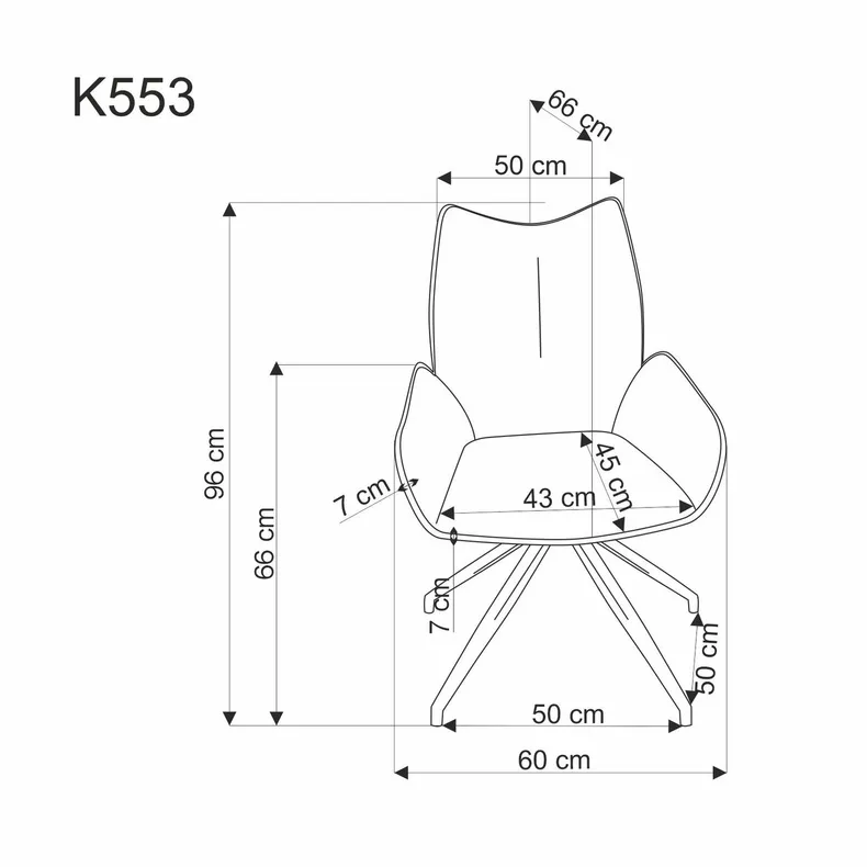 Кухонний стілець HALMAR K553 сірий фото №2