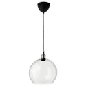 IKEA JAKOBSBYN ЯКОБСБЮН / JÄLLBY ЭЛЛЬБИ, подвесной светильник, прозрачное стекло / никелевое стекло 793.880.60 фото thumb №1