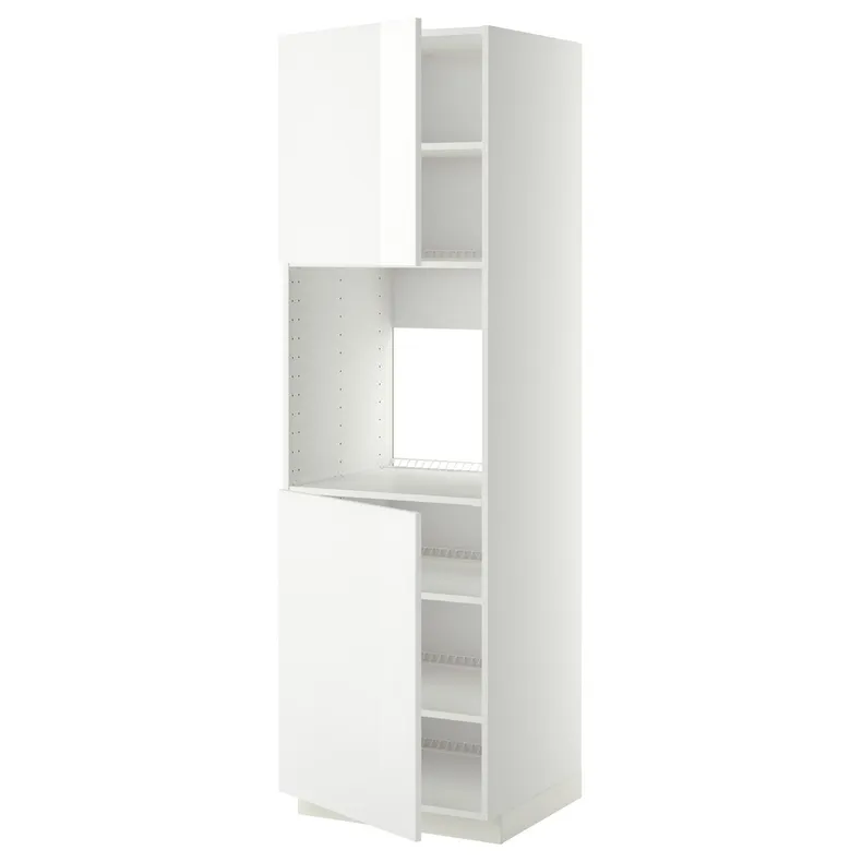 IKEA METOD МЕТОД, висока шафа для дух, 2 дверцят / пол, білий / РІНГХУЛЬТ білий, 60x60x200 см 494.606.32 фото №1