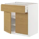 IKEA METOD МЕТОД / MAXIMERA МАКСІМЕРА, підлогова шафа, шухляда / 2 дверцят, білий / Voxtorp імітація. дуб, 80x60 см 595.381.12 фото thumb №1