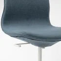IKEA LÅNGFJÄLL ЛОНГФЬЄЛЛЬ, крісло для конференцій, ГУННАРЕД синій / білий 292.525.11 фото thumb №4