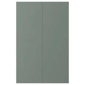 IKEA BODARP БОДАРП, 2 дверцят для кутової підлог шафи, сіро-зелений, 25x80 см 704.355.46 фото