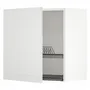 IKEA METOD МЕТОД, навесной шкаф с сушилкой, белый / Стенсунд белый, 60x60 см 694.685.90 фото