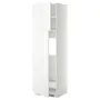 IKEA METOD МЕТОД, висока шафа для холодильника, 2 дв, білий / РІНГХУЛЬТ білий, 60x60x200 см 594.552.39 фото