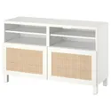 IKEA BESTÅ БЕСТО, тумба под ТВ, с дверцами, белый / Studsviken / Stubbarp белый, 120x42x74 см 994.204.98 фото thumb №1