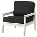 IKEA BONDHOLMEN БОНДХОЛЬМЕН, садовое кресло, белый / бежевый / ярпонский / духольменский антрацит 795.453.76 фото thumb №1