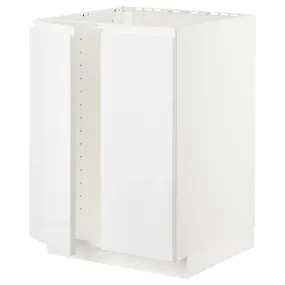 IKEA METOD МЕТОД, напольный шкаф для мойки+2 двери, белый / Воксторп глянцевый / белый, 60x60 см 894.582.22 фото