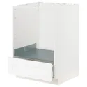 IKEA METOD МЕТОД / MAXIMERA МАКСИМЕРА, напольный шкаф д / духовки, с ящиком, белый Энкёпинг / белая имитация дерева, 60x60 см 594.734.17 фото thumb №1