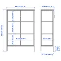 IKEA RUDSTA РУДСТА, шафа зі скляними дверцятами, антрацит, 80x37x120 см 504.501.37 фото thumb №7