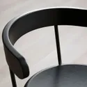 IKEA YNGVAR ІНГВАР, стілець, антрацит 804.176.36 фото thumb №9