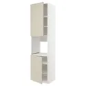 IKEA METOD МЕТОД, висока шафа для дух, 2 дверцят / пол, білий / хавсторпський бежевий, 60x60x240 см 594.605.99 фото thumb №1